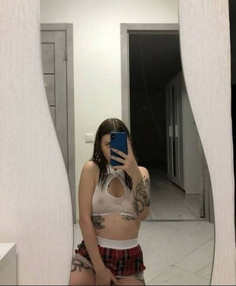 Карина