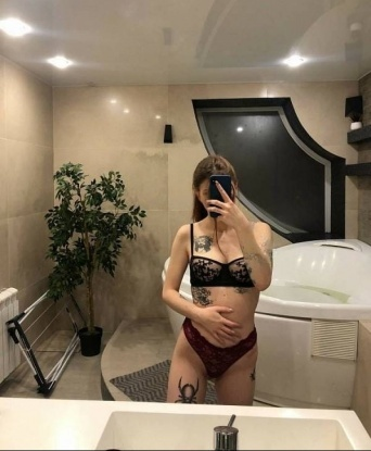 Карина